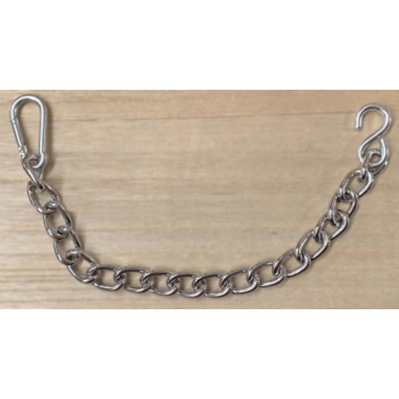 10 Inch Flat Link Chain With 1 Quick Link And S Hook